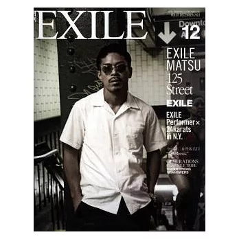 月刊EXILE 12月號/2013