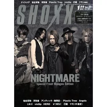 SHOXX 1月號/2014