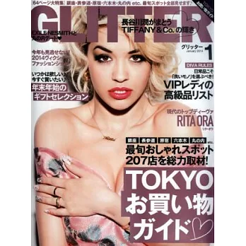 GLITTER 1月號/2014