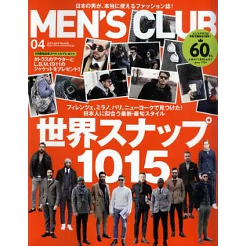 MEN’S CLUB 4月號/2014