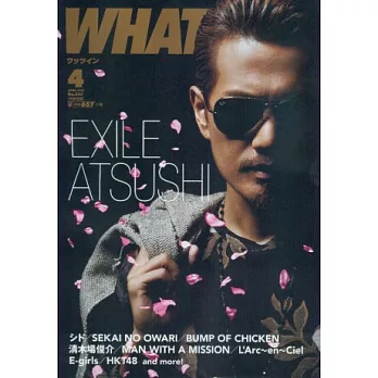 WHAT’S IN 4月號/2014