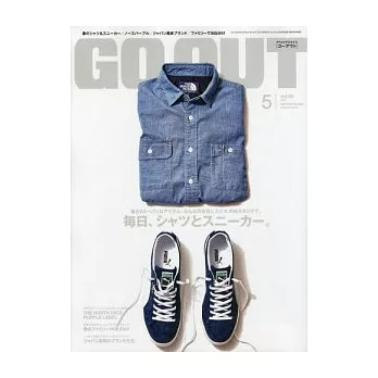 OUTDOOR STYLE GO OUT 5月號/2014