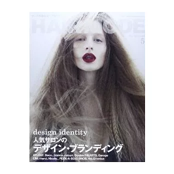 HAIRMODE 5月號/2014