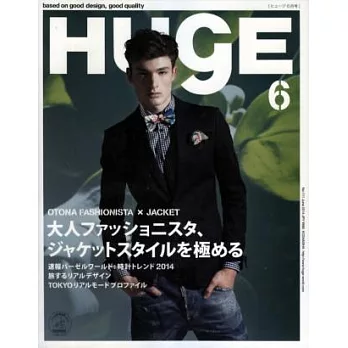 HUGE 6月號/2014