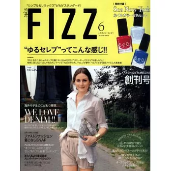 style FIZZ 6月號/2014