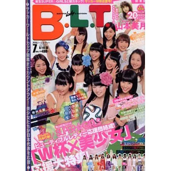 B.L.T關東版 7月號/2014