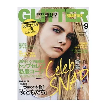 GLITTER 9月號/2014