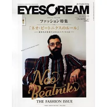 EYESCREAM 10月號/2014