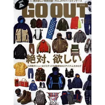 OUTDOOR STYLE GO OUT 11月號/2014