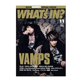 WHAT’S IN 11月號/2014