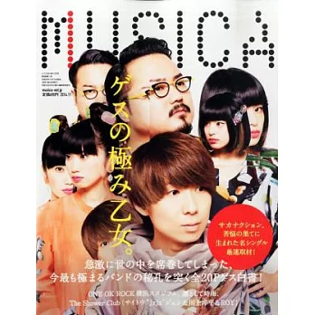 MUSICA 11月號/2014