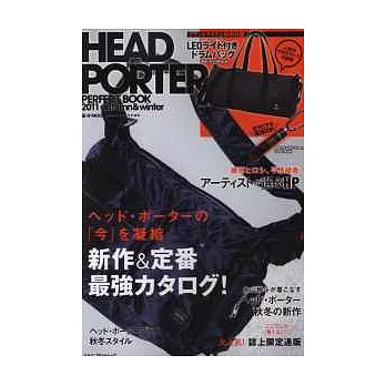 HEAD PORTER精品圖鑑2011秋冬：附LED提袋