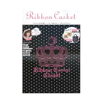 RIBBON CASKET親子流行生活專集：附雙提袋