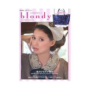 BLONDYKLs~S2012GU