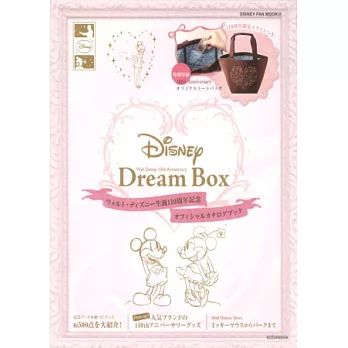 迪士尼110週年紀念專刊：附提袋