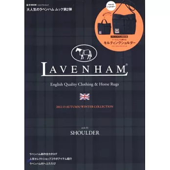 LAVENHAM秋冬情報特刊2012：附格紋斜背包