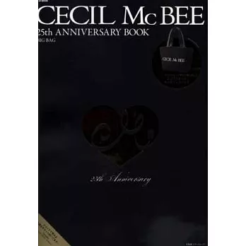 CECIL McBEE 25週年紀念時尚專集：附提袋
