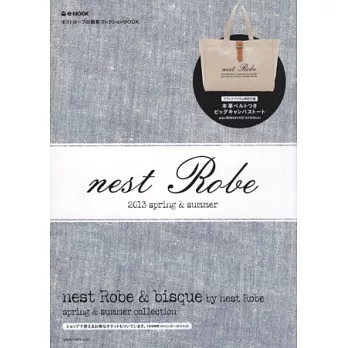 nest Robe新品情報2013春夏：附提袋