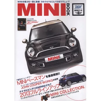 MINI愛車魅力解析完全專集：附海報