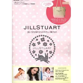 JILLSTUART商品情報特刊2013：附提袋