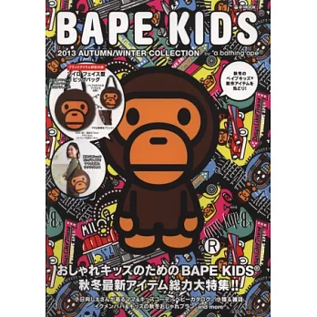 BAPE KIDS流行情報2013年秋冬：附造型大提袋