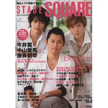 日本舞台娛樂情報 VOL.3：今井翼X中山優馬X屋良朝幸（PLAYZONE 2013）