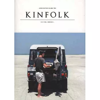 KINFOLK品味生活時尚專集 VOL.2：附別冊