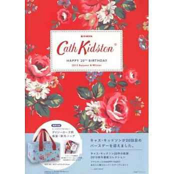Cath Kidston 20週年秋冬情報2013：附保冷溫提袋