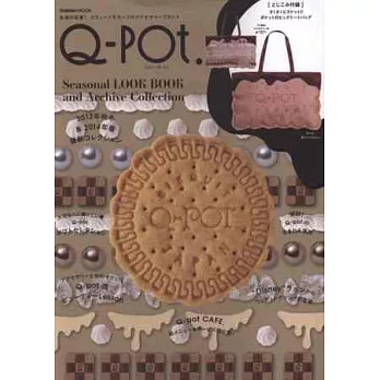 Q－pot.可愛風格飾品季節特刊：附餅乾圖案提袋