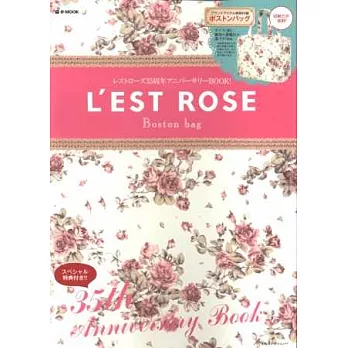 L`EST ROSE 35週年紀念商品特刊：附波士頓包