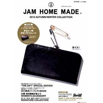 JAM HOME MADE飾品秋冬特刊2013：附長皮夾