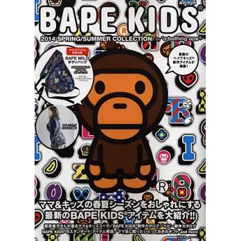 BAPE KIDS流行情報2014年春夏：附造型背包