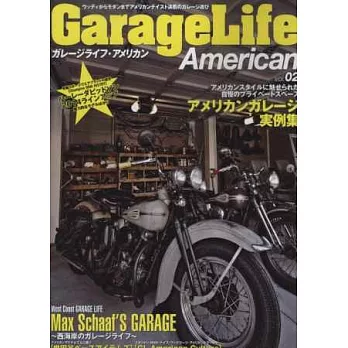 Garage Life美國風車庫空間生活特集 VOL.2