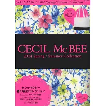 CECIL McBEE流行情報2014春夏：附白色提袋