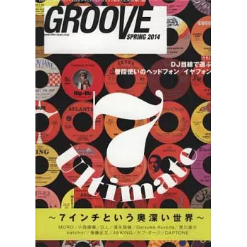 DJ的音樂生活2014春號