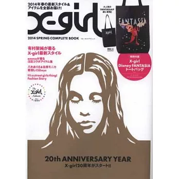 X-girl春季流行精品完全手冊2014：附米奇圖案提袋