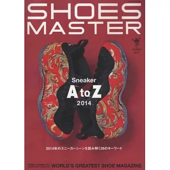 個性名牌球鞋全紀錄 VOL.21：A to Z 2014
