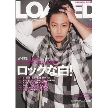 LOADED魅力型男時尚專集 VOL.14：佐藤健