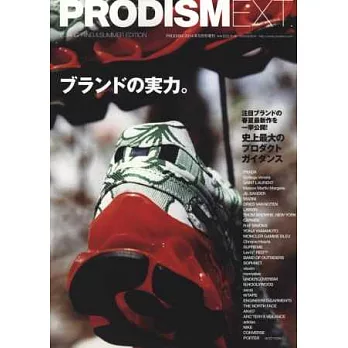PRODISM EXT.時尚品牌情報特刊2014春夏