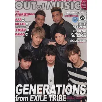 日本音樂團體人氣全紀錄 VOL.31：GENERATIONS