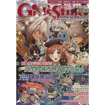 AMNESIA World＋薄櫻鬼SSL篇～sweet school life～遊戲情報專刊：附別針組