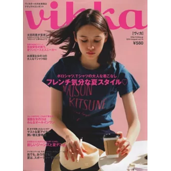 VIKKA風采女性歐美時尚流行特刊 VOL.14