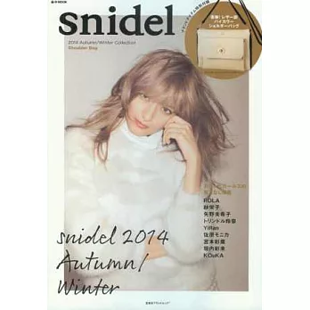 snidel甜姊兒秋冬時尚2014：附肩背包