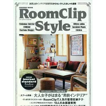 RoomClip個性居家空間佈置實例集