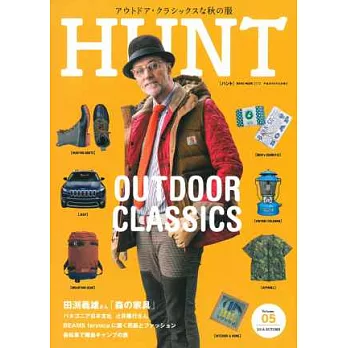 HUNT戶外運動服飾用品特集 VOL.5