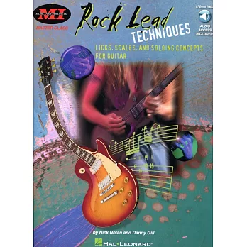 MI系列--搖滾吉他技巧教學譜