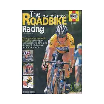 公路自行車專業解說寫真講座