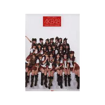 AKB48熱門金曲鋼琴獨奏樂譜精選
