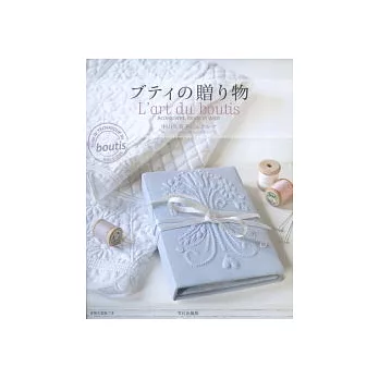 白玉刺繡立體雕花圖案生活裝飾應用