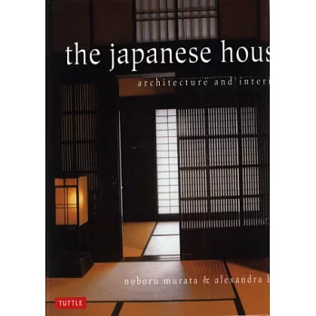 日本傳統特色住宅建築作品精選集